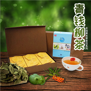 青錢柳茶